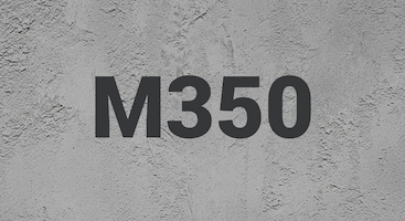 Бетон М350 В25 В Перми