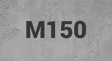 Бетон М150 В10 В Перми
