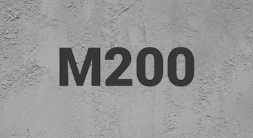 Бетон М200 В15 В Перми