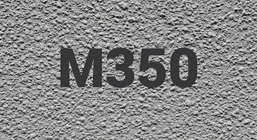 Керамзитобетон М350 В Перми