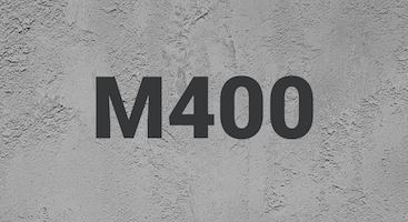 Бетон М400 В30 В Перми