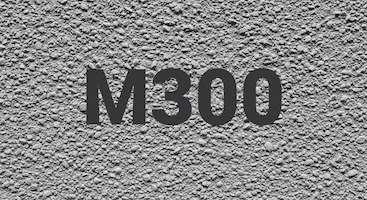 Керамзитобетон М300 В Перми