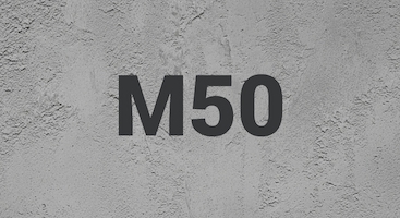 Бетон М50 В Перми