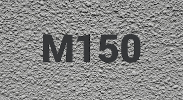 Керамзитобетон М150 В Перми