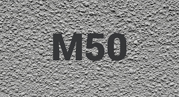 Керамзитобетон М50 В Перми