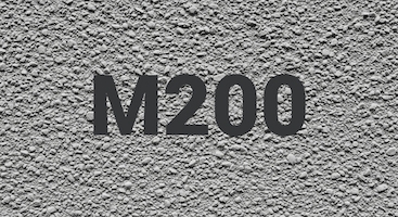 Керамзитобетон М200 В Перми